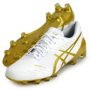 アシックス asics DS LIGHT ACROS 2 (DS ライト アクロス 2 ) サッカースパイク 23SS (1101A046-122)