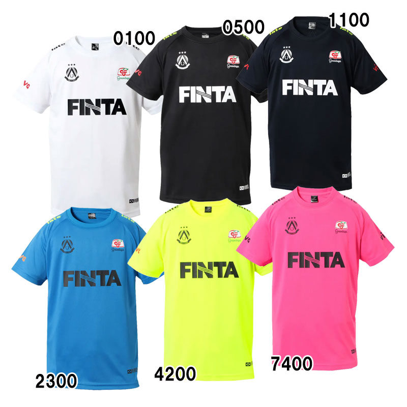 フィンタ　FINTA　<br>JR　レコルダーレプラクティスシャツ　プラシャツ　<br>23SS　(FT8955)　<br>ジュニア　フットサル　サッカー　ウェア
