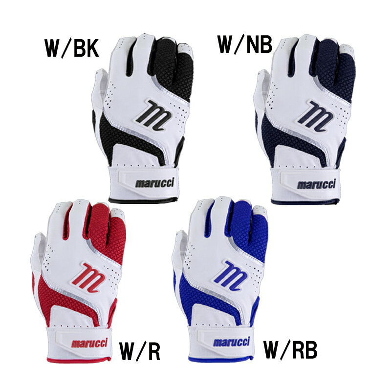 }[` marucci CODE BATTING GLOVES obeBO g 싅 obe  }b` 23SS (MBGCD2)