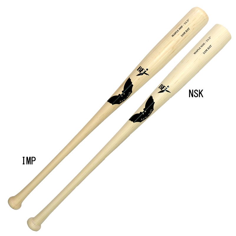 サムバット SAM BAT 硬式 木製バット メイプル製 BFJマーク入り 野球 硬式 木製 バット 23SS(SAMBAT/IMP/NSK)