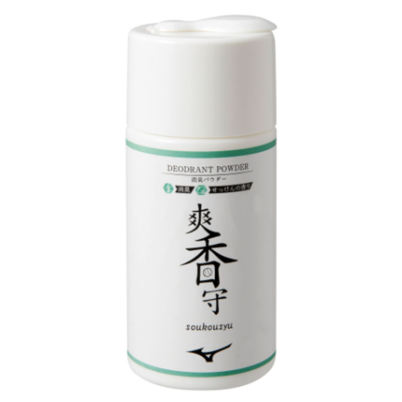 ミズノ MIZUNO 爽香守 消臭パウダー 野球 消臭 お手入れ 23SS(11GZ232400)