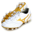 ミズノ MIZUNO MONARCIDA NEO II SW (モナルシーダ ) サッカースパイク スーパーワイドモデル 23SS (P1GA232452)