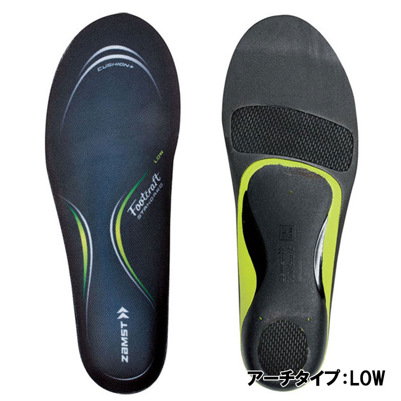 ザムスト ZAMST ザムスト Footcraft STANDARD CUSHION+ （アーチタイプ：LOW）スポーツ インソール スポーツ全般 23SS(379531/2/3/4/5)