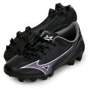 ミズノ MIZUNO ミズノアルファ SELECT JR ジュニア サッカースパイク MIZUNOα 23SS(P1GB236501)