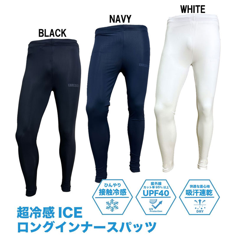 アスレタ　ATHLETA　スウェットシャツ2f　＆　スウェットパンツ2f　ブラック　上下セット　サッカー　フットサル　スウェット　03367 70 03368 70