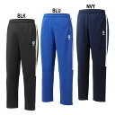 スフィーダ sfida (キッズ/ジュニア) BPウォームアップパンツ JR サッカー フットサル ジャージ 23SS (SA-21814JR)