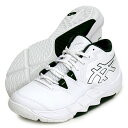 アシックス asics UNPRE ARS 2 WIDE ユニセックス バスケットボールシューズ WIDE 23AW (1063A069-100)(4)