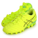 アシックス asics DS LIGHT JR GS (DSライト) ジュニア サッカースパイク23AW (1104A046-750)