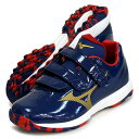 ミズノ MIZUNO ライトレボトレーナー CR 野球 ソフトボール トレーニングシューズ ワイド 23AW (11GT232529)