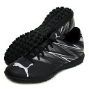 PUMA(プーマ) アタッカント TT サッカートレーニングシューズ 23FH (107478-01)