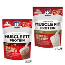 ウイダー weider マッスルフィットプロテイン スポーツサプリメント プロテイン 340g(28MM-12103 00)