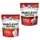 森永製菓 weiderウイダー マッスルフィットプロテインスポーツサプリメント プロテイン2.28kg(C6JMM51200 400)