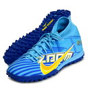 NIKE(iCL) Y[ X[p[tC 9 AJf~[ KM TF TbJ[g[jOV[Y 23FA (DO9347-400)