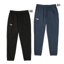ペナルティ penalty PROボンディングストレッチパンツ サッカー フットサル ウェア ジャージ 23FW (POF3504)