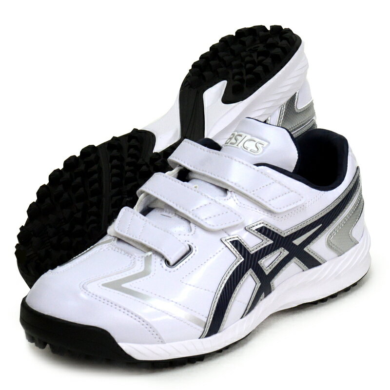 アシックス asics NEOREVIVE TR 3 野球トレーニングシューズ 23AW (1123A042-110)