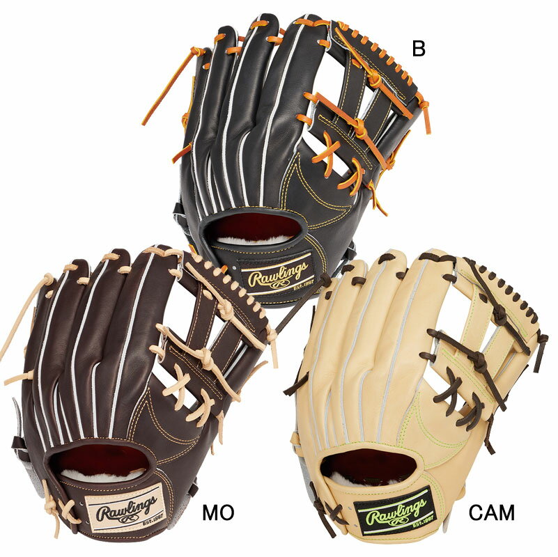 楽天ピットスポーツ　楽天市場店ローリングス Rawlings 硬式 PRO PREFERRED ?FS Style- 内野手用 グラブ袋付き RGGC限定 野球 硬式 グローブ グラブ 一般 24SS（GH4PRNP6FS）