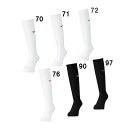 ミズノ MIZUNO 消臭ソックス(ロング)(ユニセックス) バレーボール ソックス 23AW (V2MX2001)