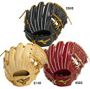 ミズノ MIZUNO 硬式用ミズノプロ Classic 内野手用 グラブ袋付 BSS限定 野球 一般 硬式 グローブ グラブ 限定 24SS(1AJGH3001...