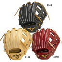 ミズノ MIZUNO 硬式用ミズノプロ Classic 内野手用 グラブ袋付 BSS限定 野球 一般 硬式 グローブ グラブ 限定 24SS(1AJGH3002...