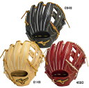 ミズノ MIZUNO 硬式用ミズノプロ Classic 内野手用 グラブ袋付 BSS限定 野球 一般 硬式 グローブ グラブ 限定 24SS(1AJGH3003...