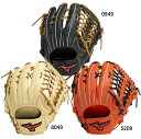 ミズノ MIZUNO ソフトボール用 WILLDRIVE RED 外野手向け:サイズ14 ソフト グラブ グローブ 24SS(1AJGS30607)