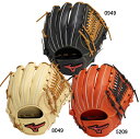 ミズノ MIZUNO ソフトボール用 WILLDRIVE RED オールラウンド用/サイズ10 ソフト グラブ グローブ 24SS(1AJGS30610)