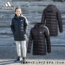 アディダス ベンチコート レディース adidas(アディダス) W ESS ダウンパーカー レディースベンチコート ダウンコート 防寒 (IZG16)