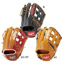 ローリングス Rawlings 軟式 HOH THE RAWLINGS 外野手用 野球 軟式 グラブ グローブ 一般 24SS(GR4HRY70)