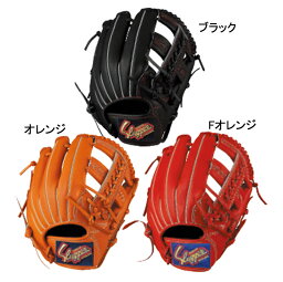 少年用軟式グローブ オールラウンド用【SLUGGER】クボタスラッガージュニアグラブ17SS（KSN-J6）