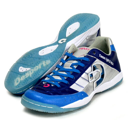 デスポルチ Desporte テッサLIGHT ID PRO 2 LTD フットサルシューズ インドア用 限定23FW (DS2032 DBU/BUCA) デスポルチ Desporte テッサLIGHT ID PRO 2 LTD フットサルシューズ インドア用 限定23FW (DS2032 DBU/BUCA)