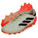 アディダス adidas コパ ピュア 2 ELITE HG サッカースパイク COPA 24SS (IE4984)