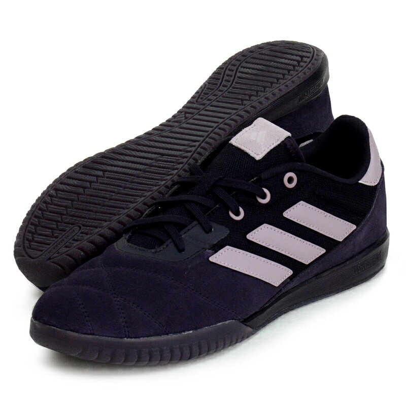 アディダス adidas コパ グローロ IN フットサルシューズ COPA 24SS (IE7548)