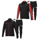 ミズノ MIZUNO モレリア ミドラーシャツ ジャケット・パンツ サッカーフットボール ウエア モレリア 上下セット 23SS(P2MCA005/P2MDA0...