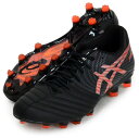 アシックス asics DS LIGHT X-FLY PRO 2 (DSライト Xフライ プロ) サッカースパイク24SS(1101A055-001)