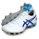 アシックス asics DS LIGHT PRO WIDE (DSライト) サッカースパイク ワイド24SS(1103A110-100)