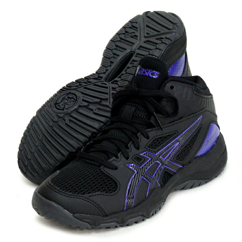 アシックス asics DUNKSHOT MB 9 (ダンクショット) バスケットボールシューズ バッシュ 24SS(1064A006-005)