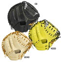 ミズノ MIZUNO 軟式用 ミズノプロ 號SAKEBI 捕手用 グラブ袋付 BSS限定 野球 一般 軟式 グラブ ミット キャッチャー 24SS(1AJCR3...