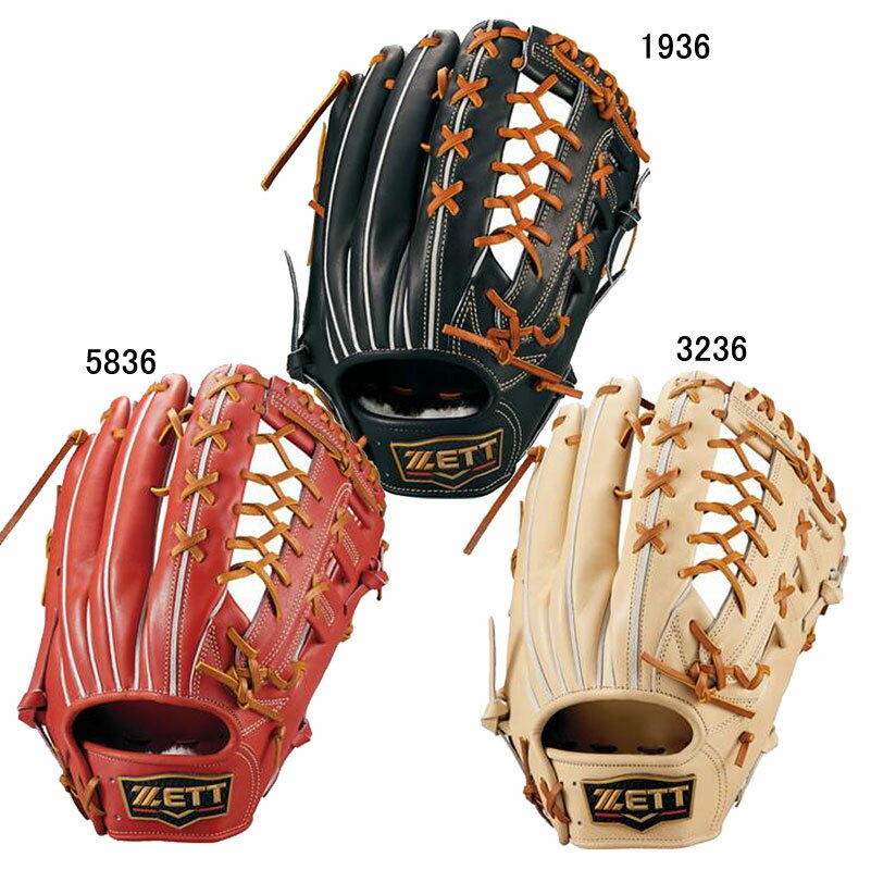ゼット ZETT 硬式用 プロステイタス2403P 外野手用 グラブ袋付 野球 硬式 グラブ グローブ 一般 24SS(BPROGP48)
