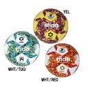 sfida (スフィーダ ) INFINITO RIMBA フットサルボール 4号球 24SS (SB23IR02)