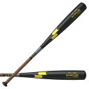 SSK エスエスケイ SSK 中学硬式用金属製バット スカイビート31LIGHT JH