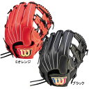 ウィルソン WILSON 女子ソフト用 WILSON BEAR 内野手用 ソフトボール グラブ グローブ ベア 24SS(WBW101859/61)