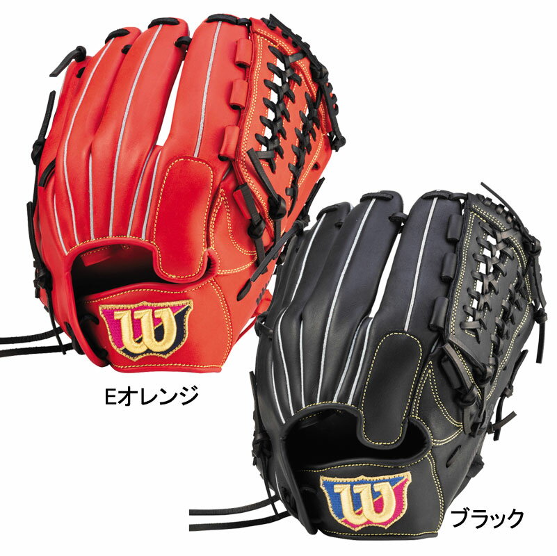 ウィルソン WILSON 女子ソフト用 WILSON BEAR ユーティリティ用 ソフトボール グラブ グローブ ベア 24SS(WBW101862/66)