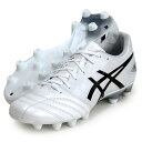 アシックス asics DS LIGHT PRO (DSライト) サッカースパイク 24SS(1103A095-101)