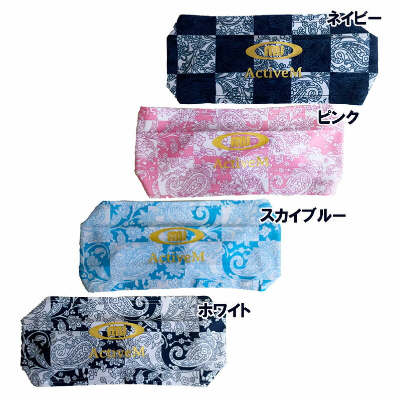 アクティブーム ACTIVEM アクティブーム ヘッドバンド (ペイズリー柄) 野球 アクセサリー ヘアバンド 2..