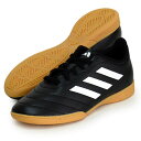 adidas (AfB_X) LbY Sbg VIII IN tbgTV[Y 24SS(HP6450)