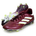 アディダス adidas コパ ピュア 2 ELITE FG サッカースパイク COPA 24SS(IE7486)