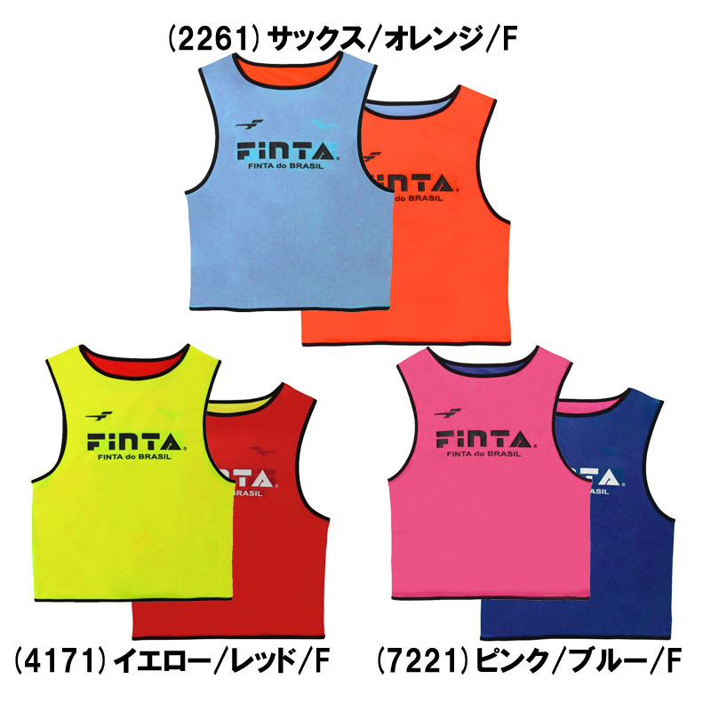 楽天市場】ビブス リバーシブル(カラーイエロー)(スポーツ 楽天市場】ビブス リバーシブル(カラーイエロー)(スポーツ