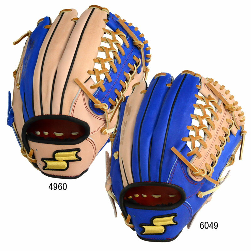 楽天市場】ssk smjg(グローブ・ミット|野球・ソフトボール 楽天市場】ssk smjg(グローブ・ミット|野球・ソフトボール
