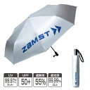 ザムスト ZAMST ワイドサンシェイダー WIDE SUNSHADER (日傘) スポーツ サッカー 野球 折り畳み日傘 暑さ対策 スポーツ観戦 24SS(387100)