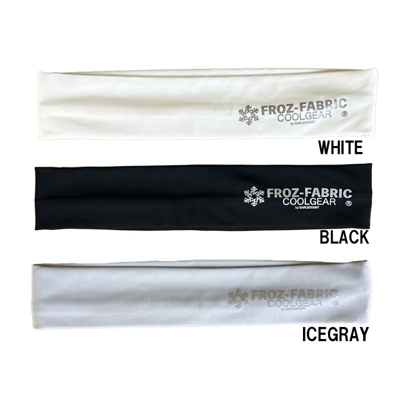 アールズコート Earls court 超冷感 アイスワイドヘアバンド ヘッドバンド サッカー フットサルウェア ヘアバンド ヘッドバンド 24SS(EC-A0...